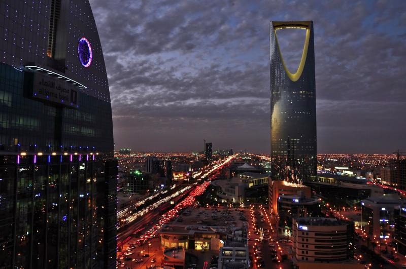 الرياض