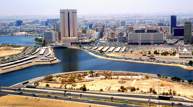 جدة